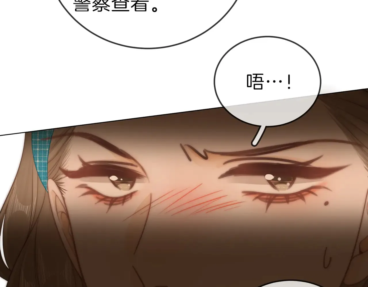 第四十一话 打回去56