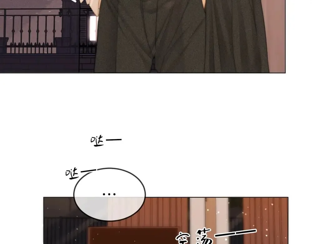 第四十四话 好腰23