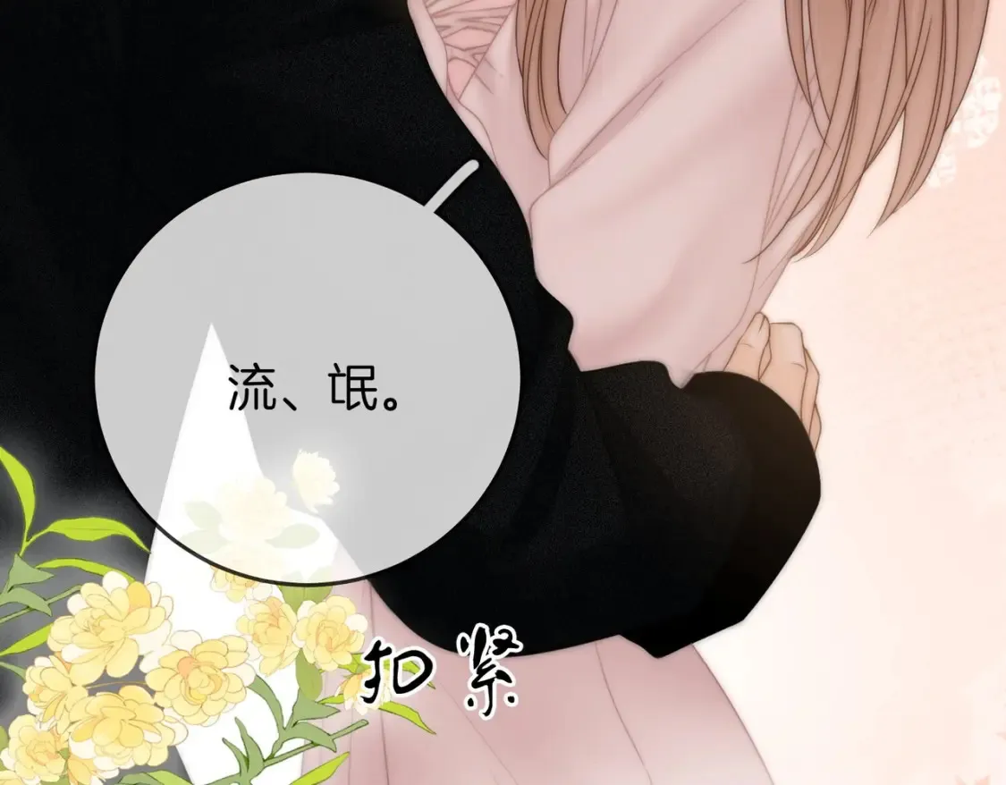 第二十七话：狗狗本狗43
