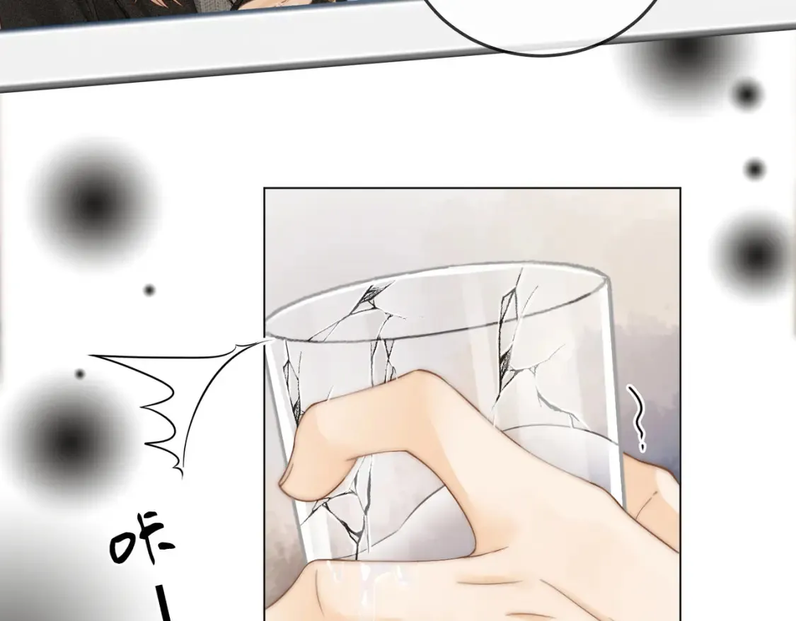 第二十八：年下小奶狗47