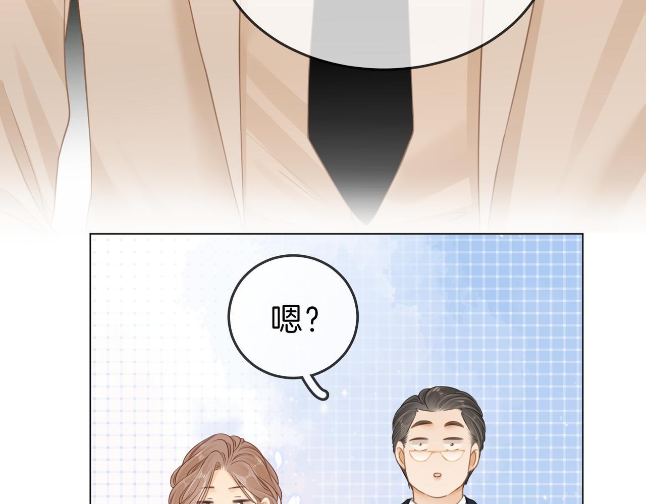 第六话：换人95