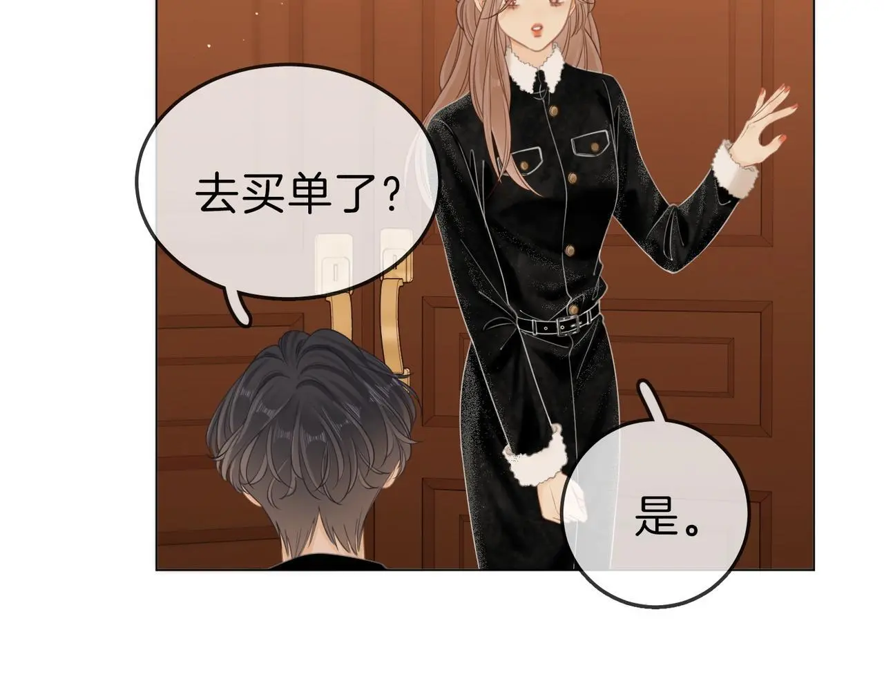 第十九话 尴尬一幕60