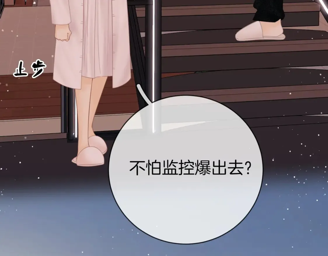 第二十七话：狗狗本狗28