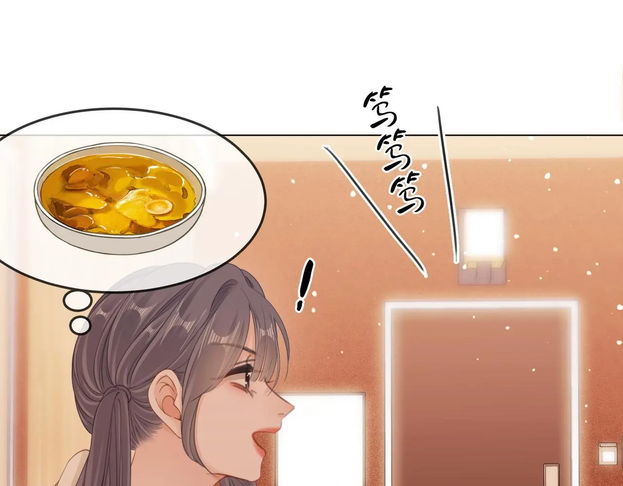 第十六话：我们有证12