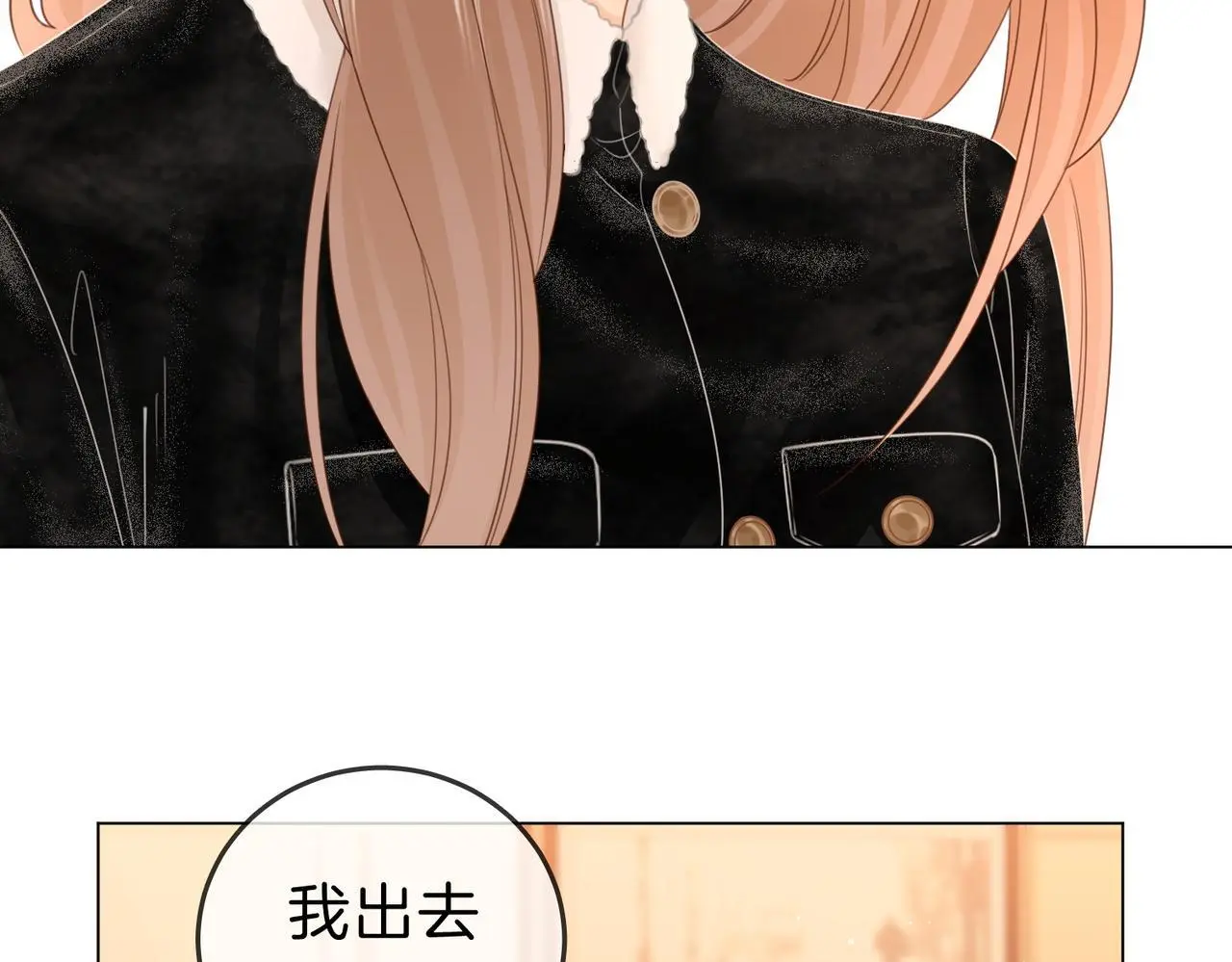 第十九话 尴尬一幕27