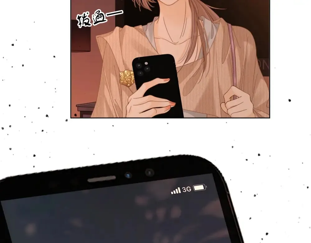 第四十六话 吃醋32