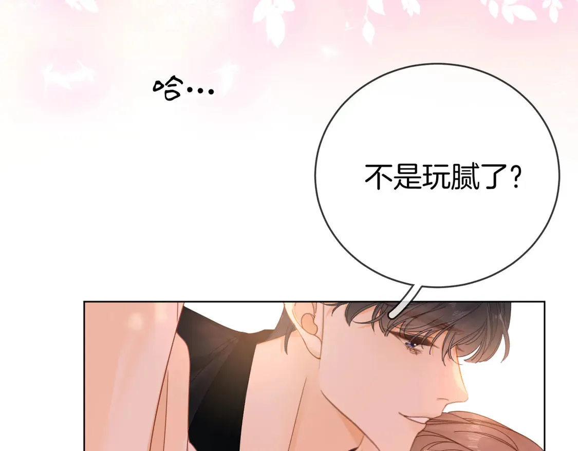 第三十一话：翻脸不认人48