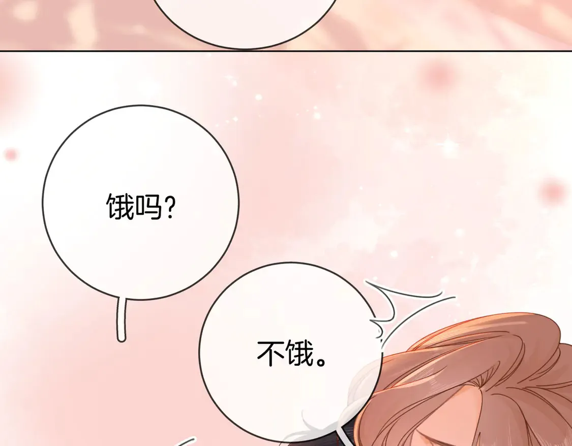 第三十一话：翻脸不认人45