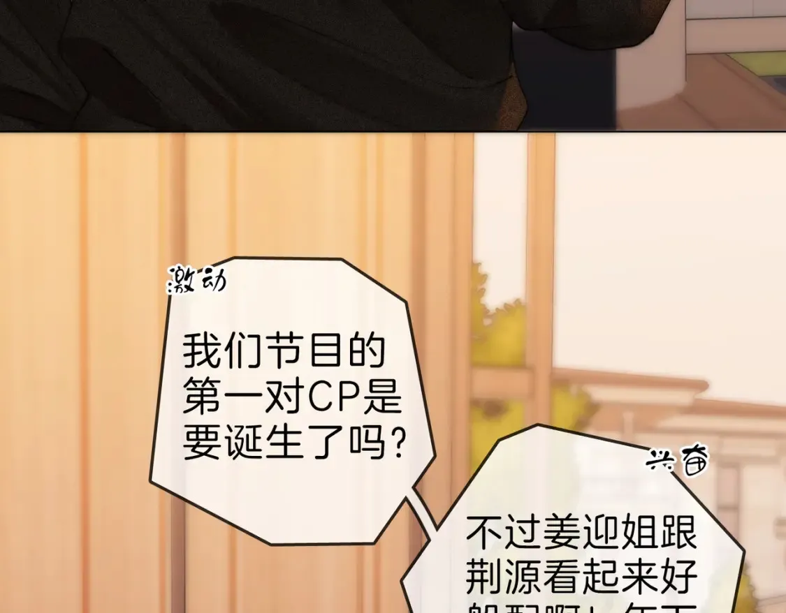 第二十八：年下小奶狗39