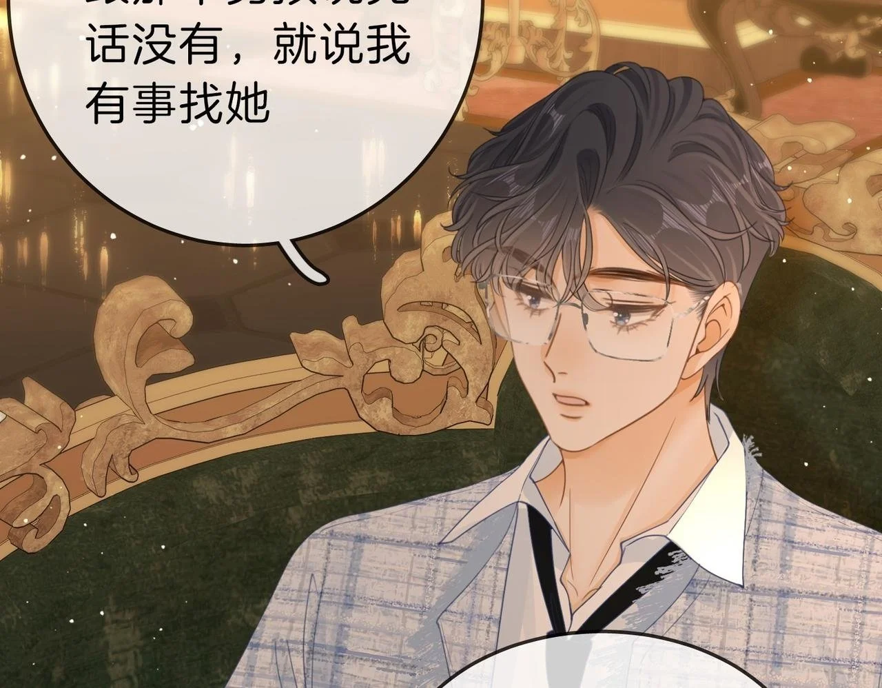 第二十一话：电话49