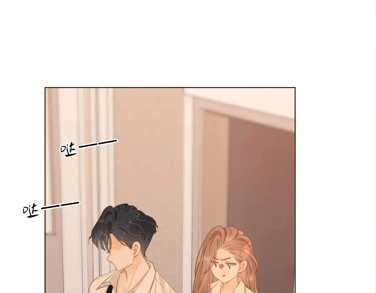 第四十四话 好腰52
