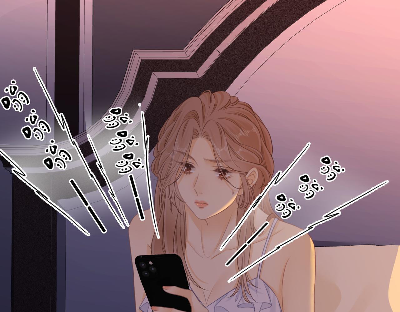 第五话：帮我拿睡衣32