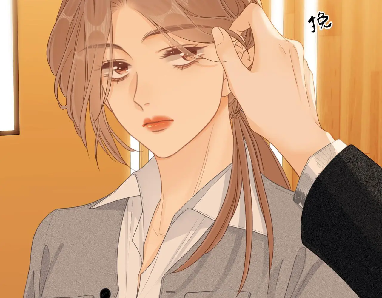 第十四话：你输了35