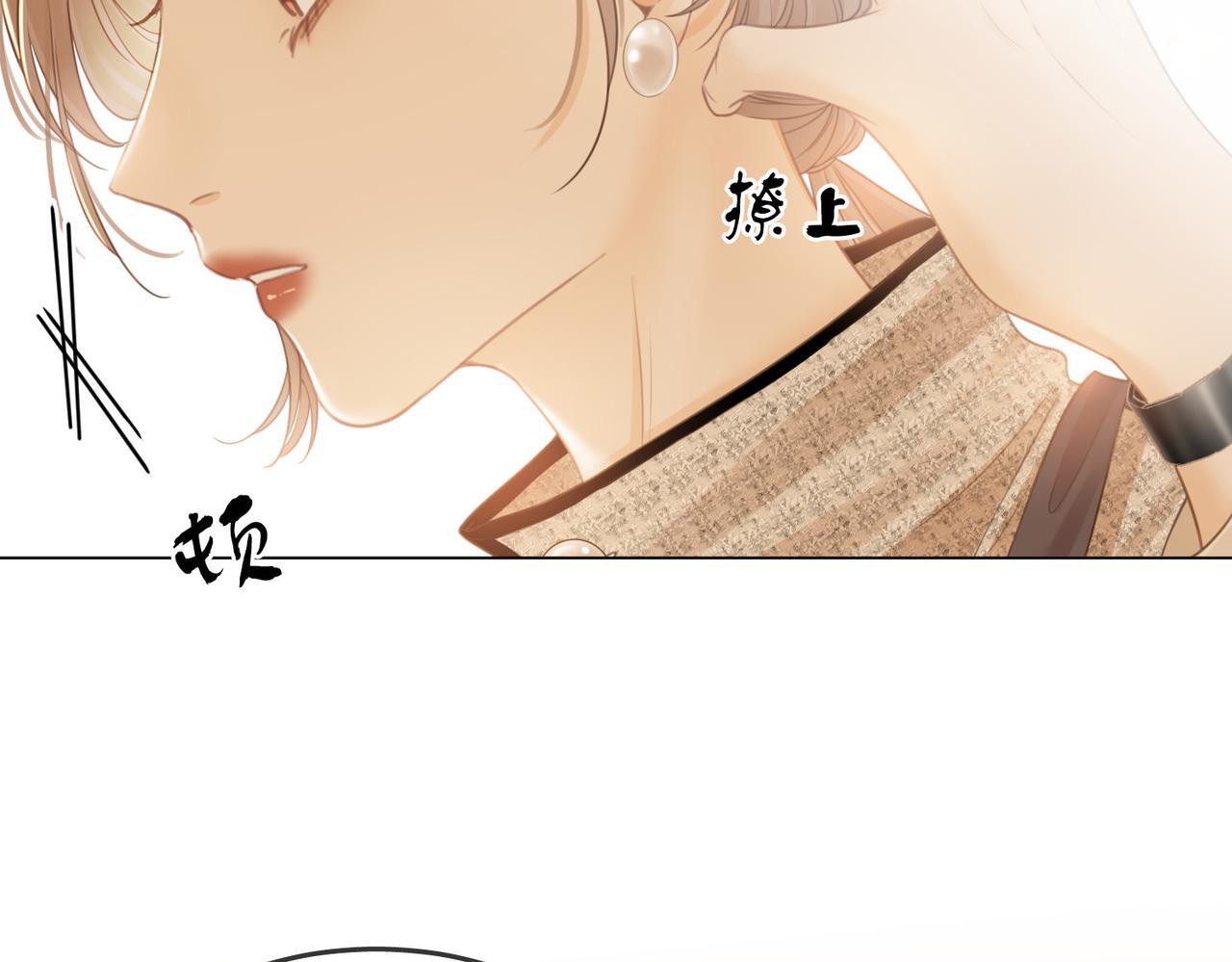第三话：注意点影响62