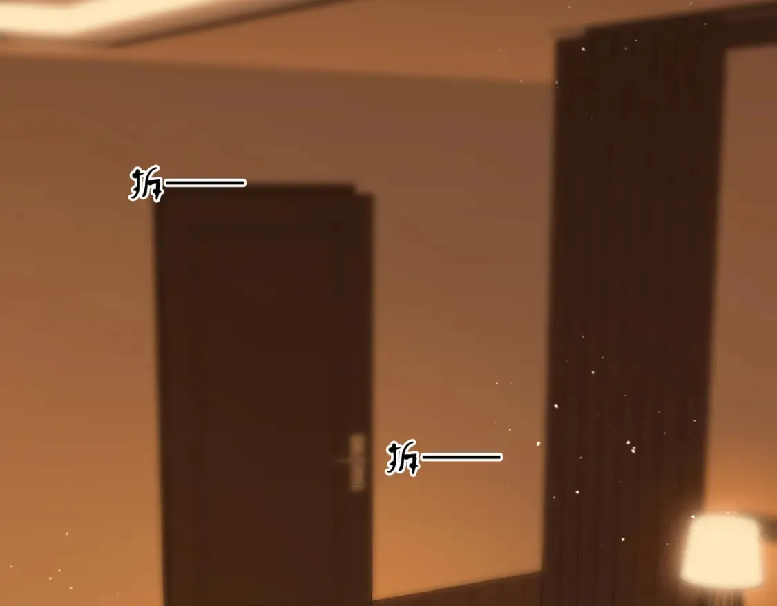 第二十九话 花花公子13