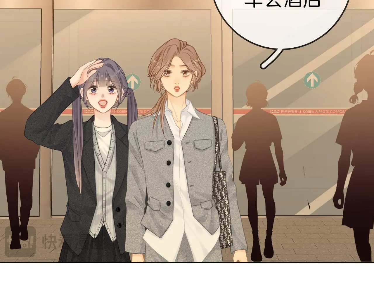 第十三话：喜欢她什么？25