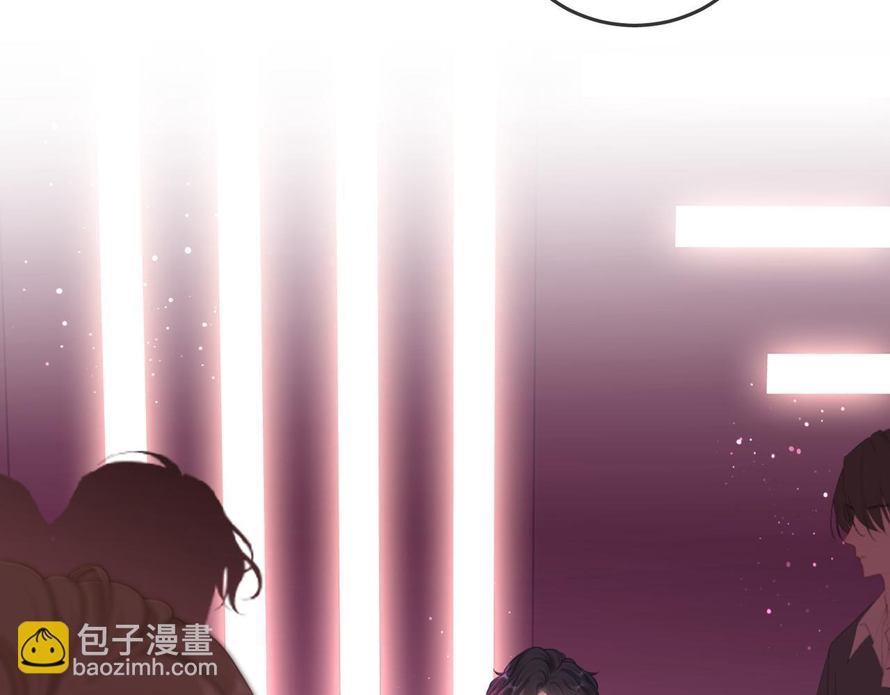 第九话：老婆查岗23