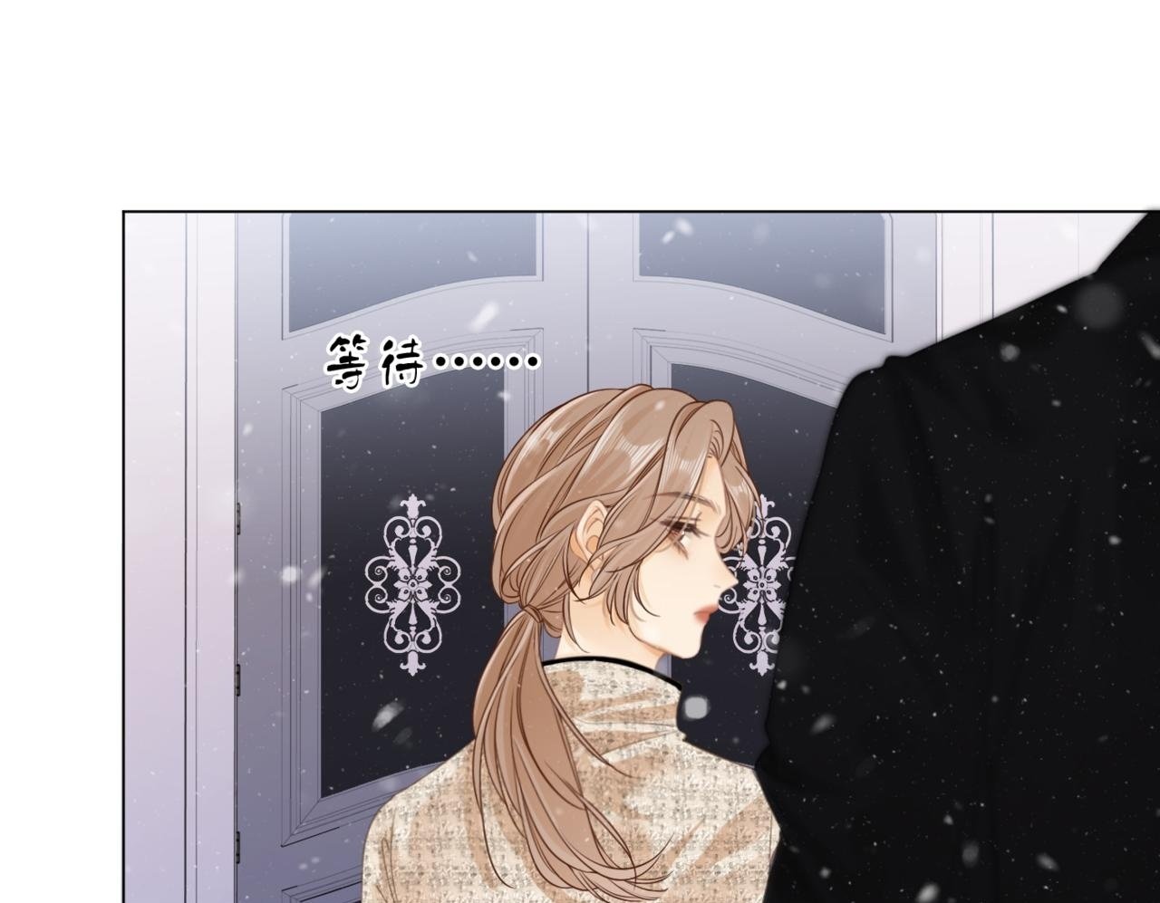 第二话：回老宅49