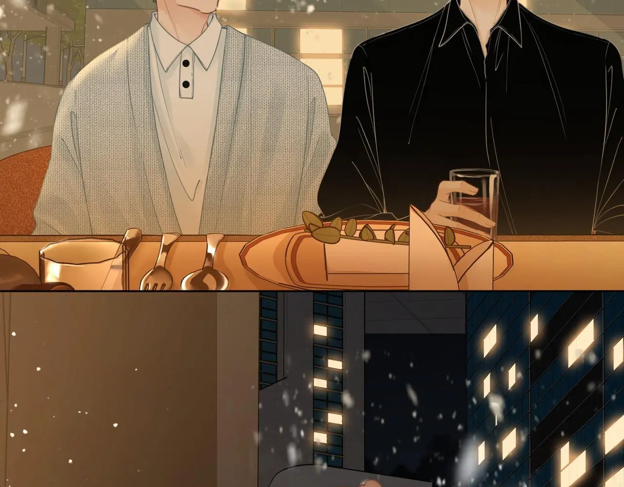 第十五话：嘴硬心软32