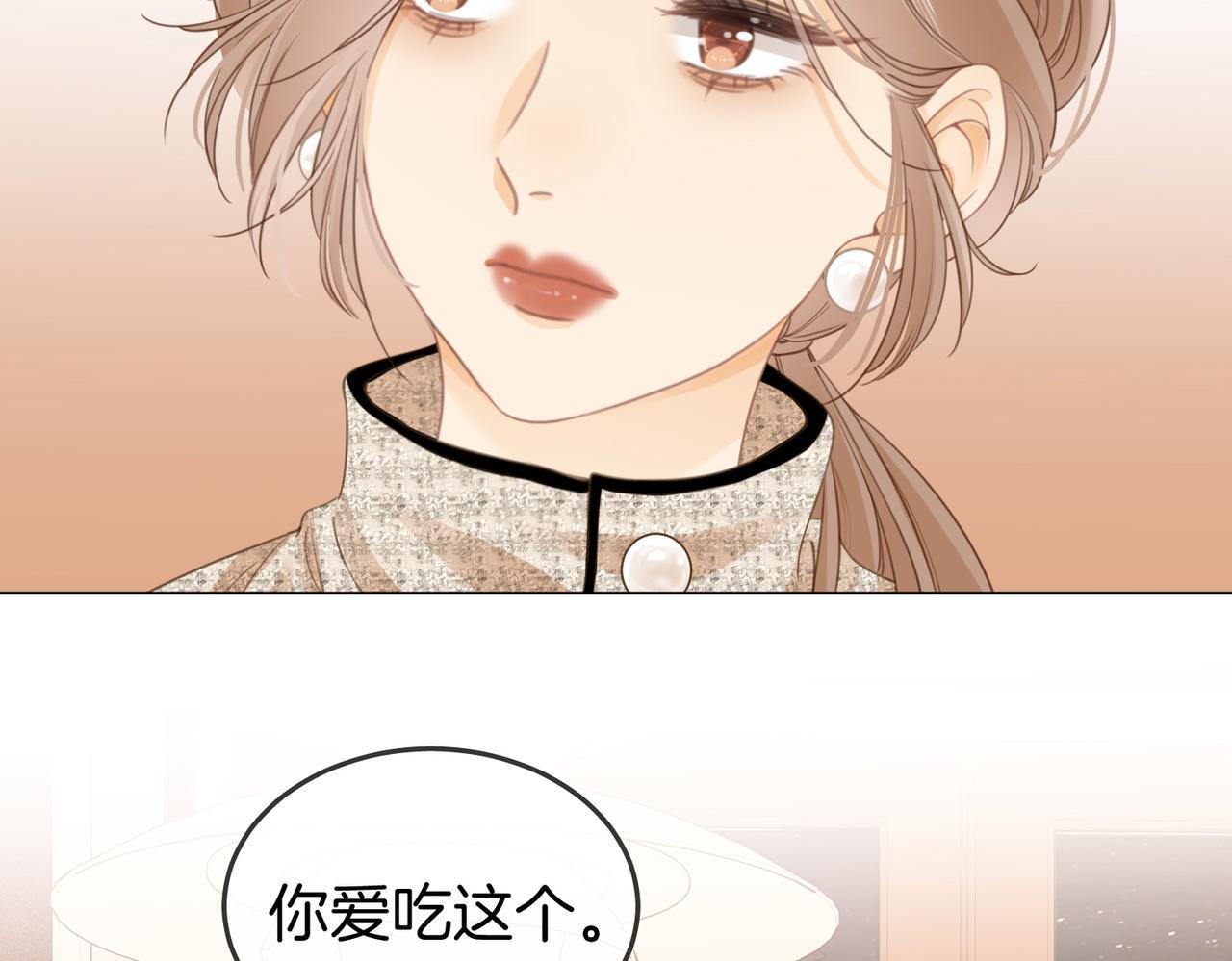 第三话：注意点影响36