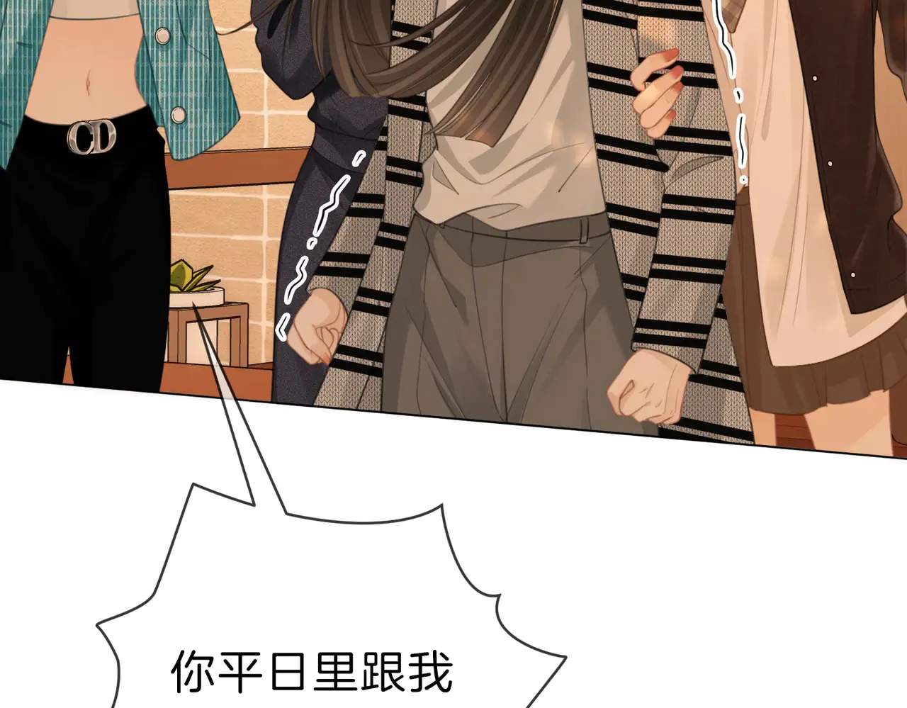 第四十一话 打回去70