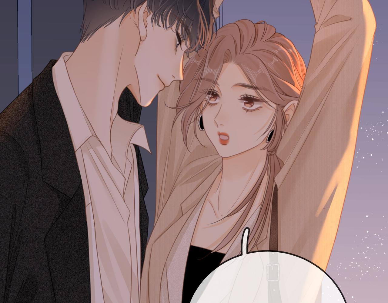 第九话：老婆查岗62