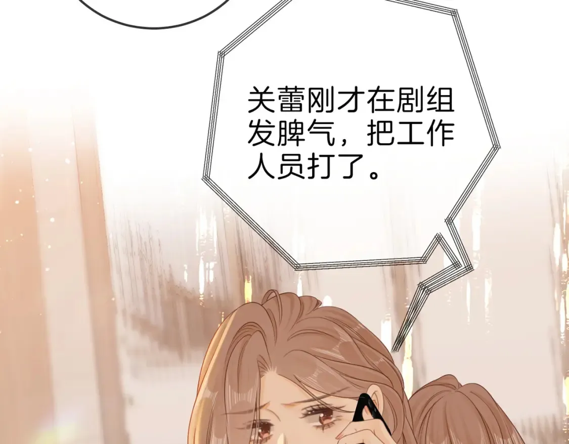 第二十八：年下小奶狗96