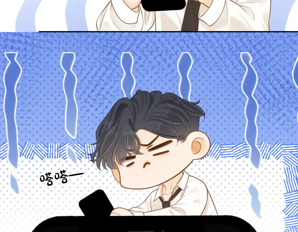 第四十三话 解约29