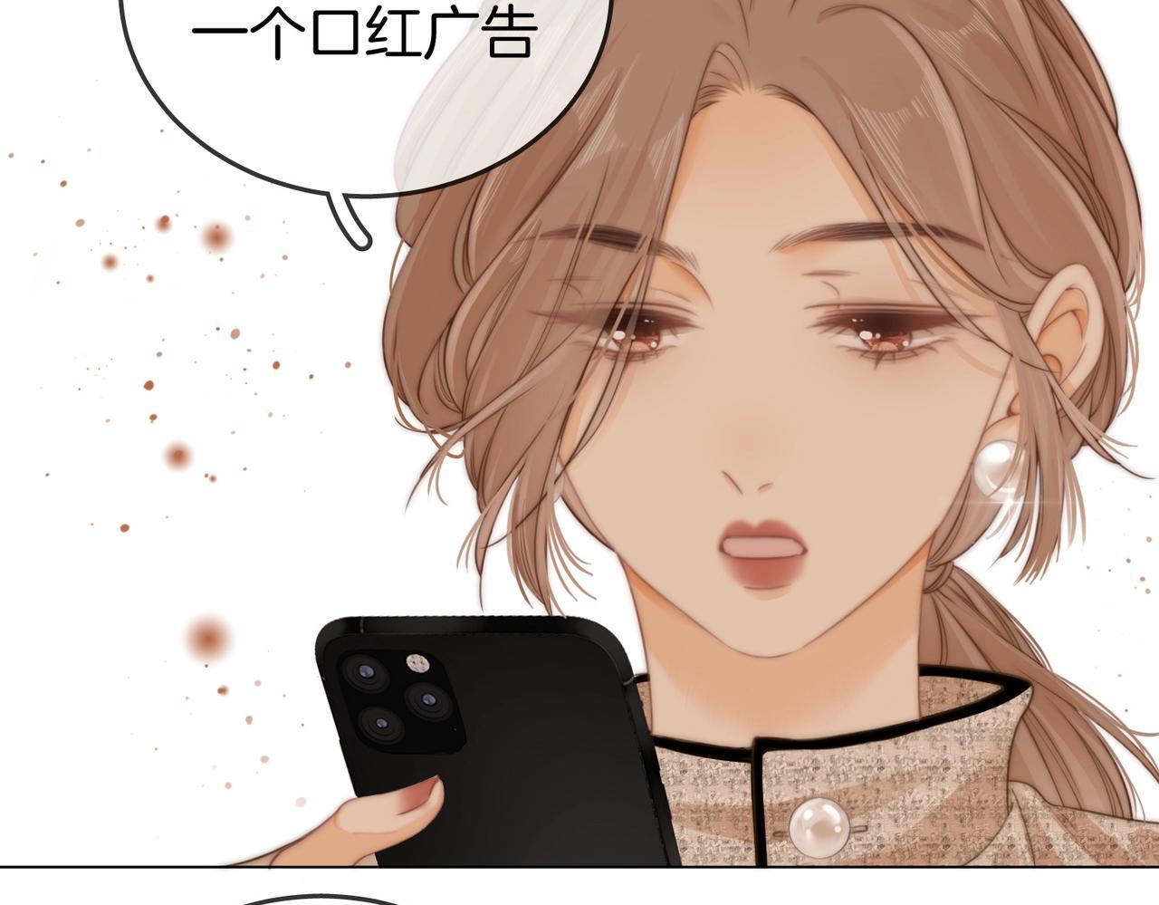 第一话：危机公关61