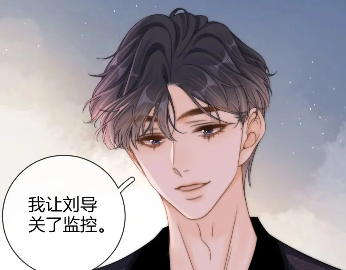 第二十七话：狗狗本狗29
