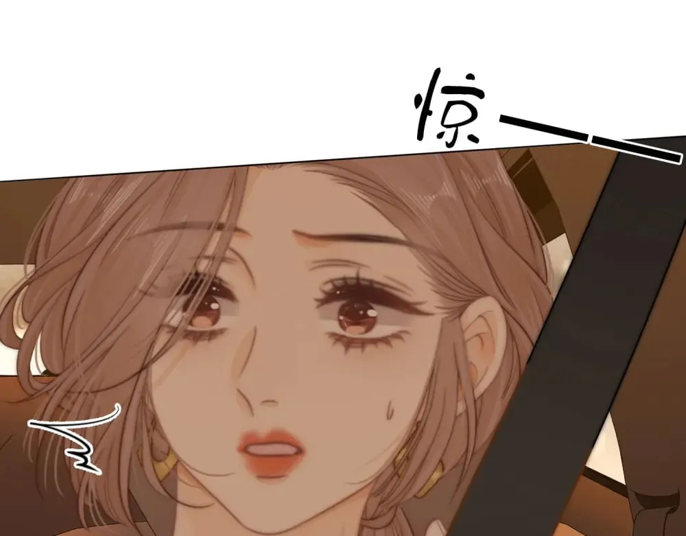 第四十八话 危险驾驶64