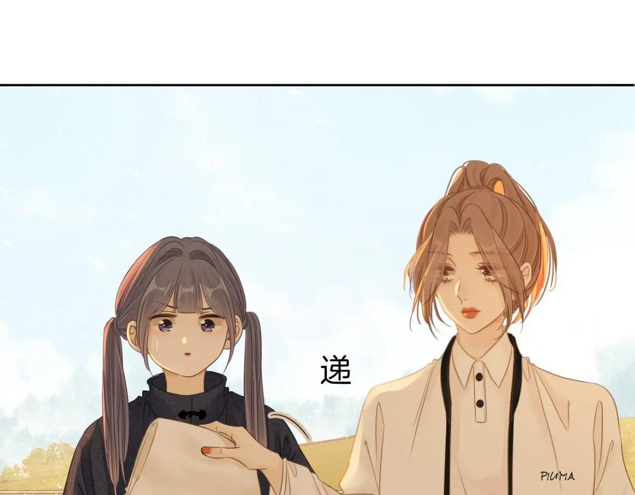 第十五话：嘴硬心软12