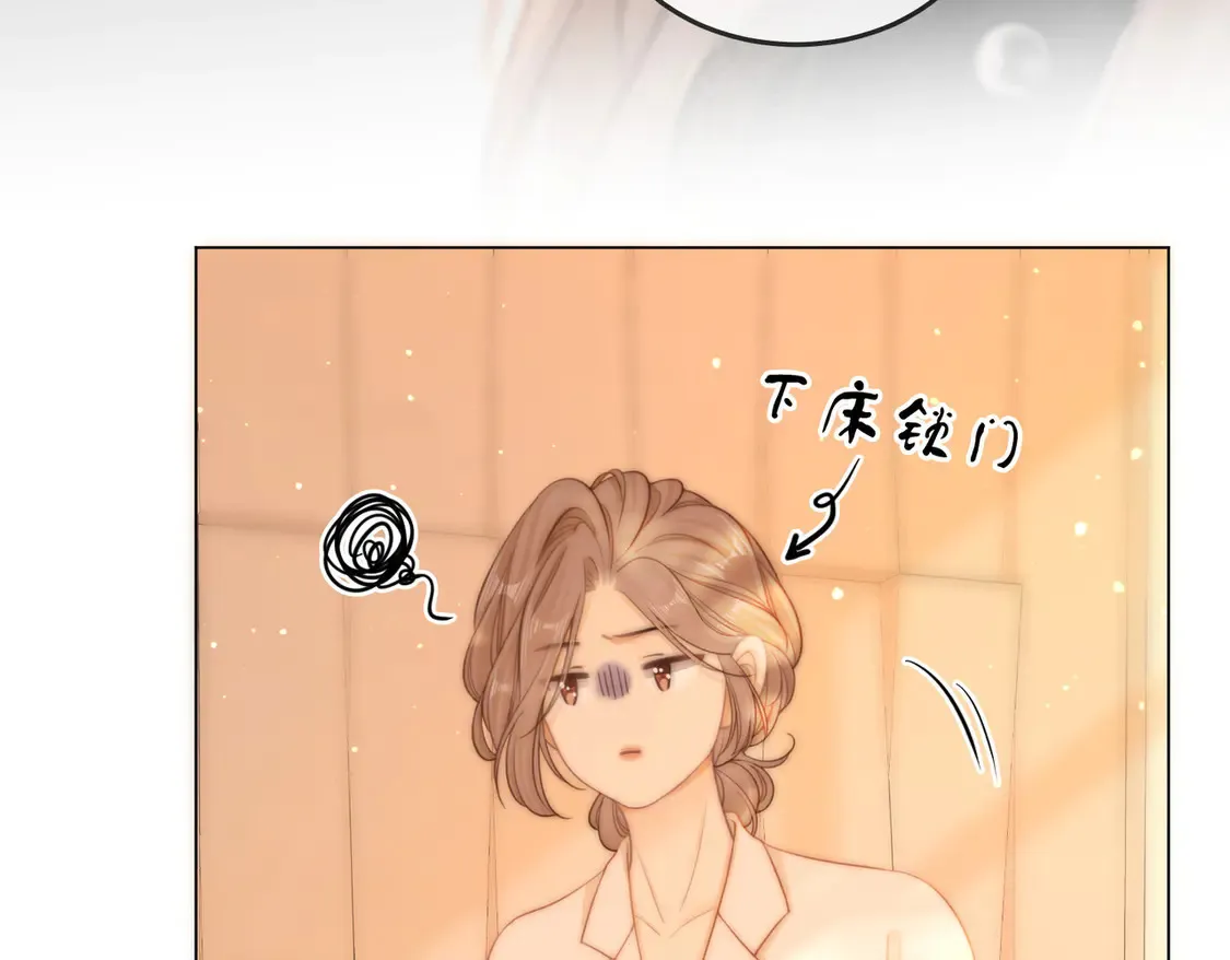第三十一话：翻脸不认人32