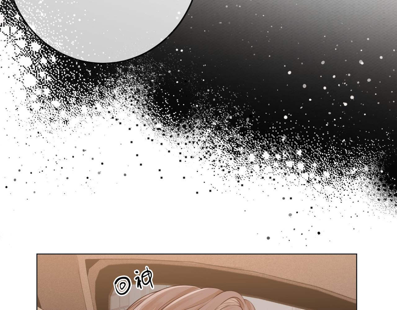 第二话：回老宅21