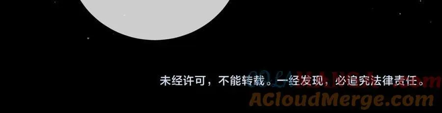 第五十话 以后别再见面了78