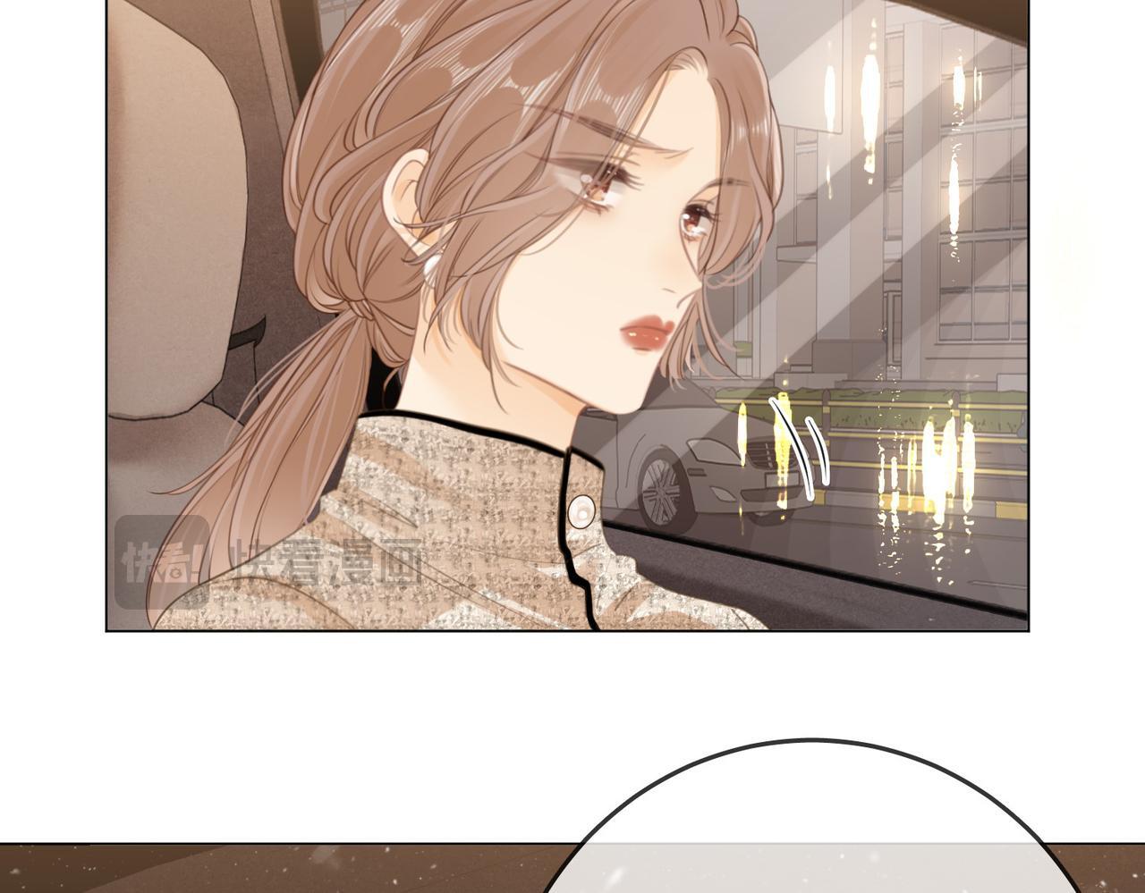 第二话：回老宅22