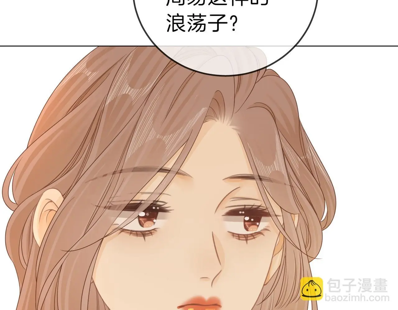 第十九话 尴尬一幕67