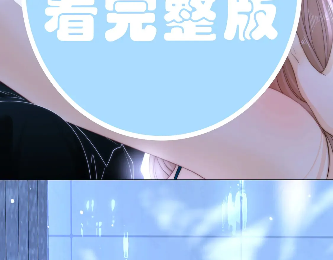 春节特典1：梦中情景39