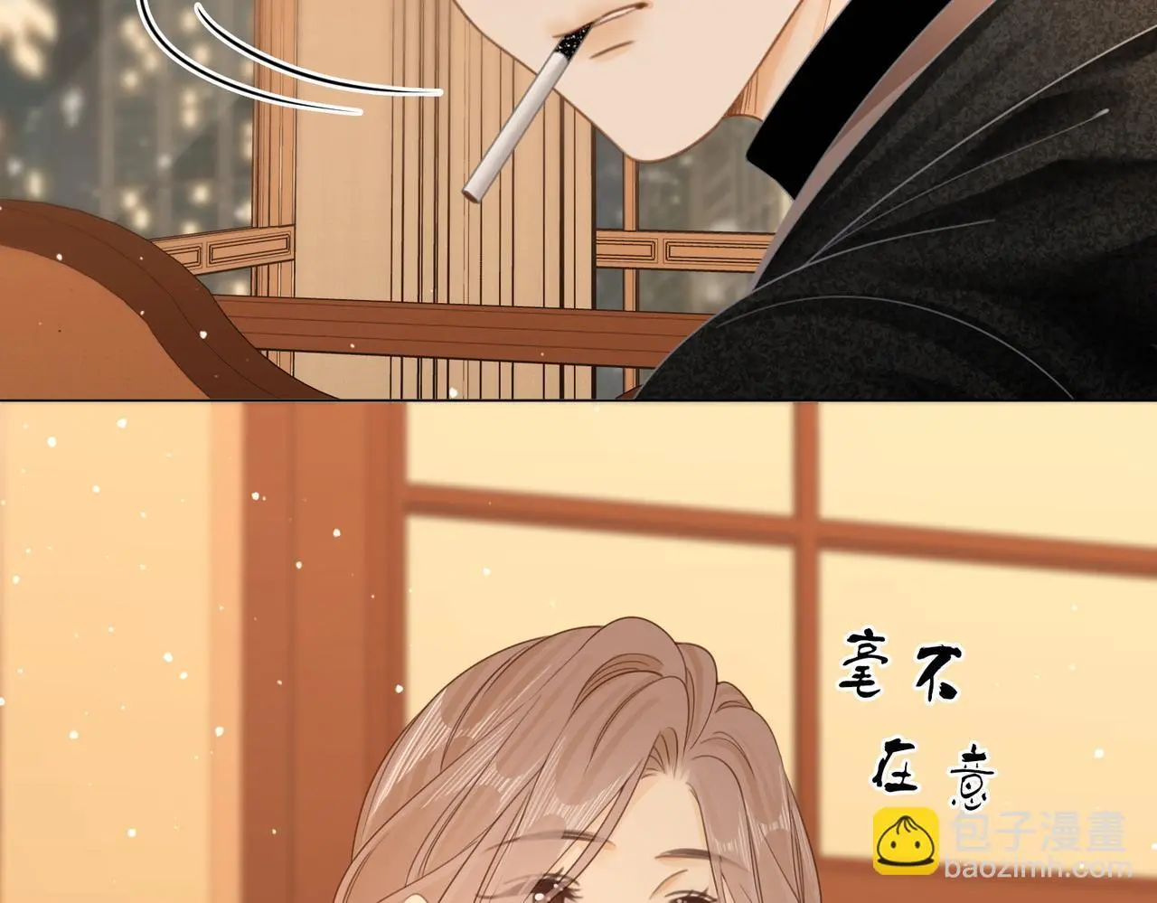 第十九话 尴尬一幕77
