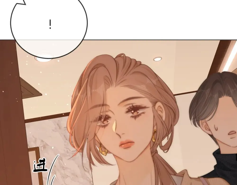 第四十六话 吃醋11