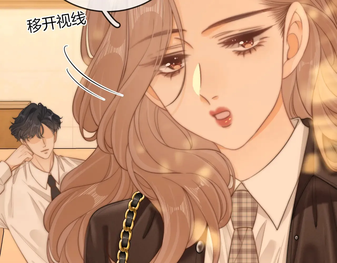 第四十一话 打回去38