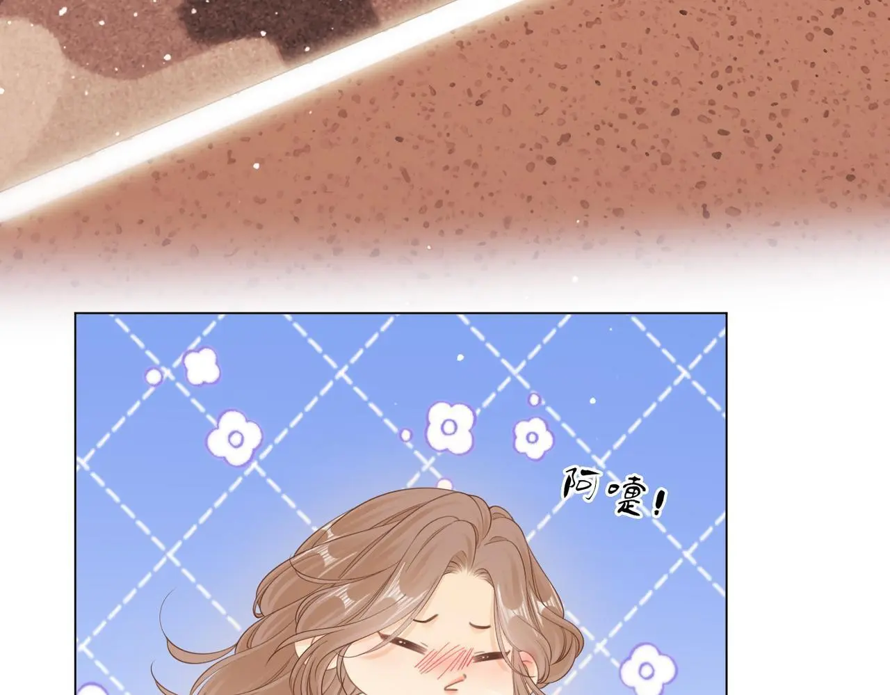 第十六话：我们有证8