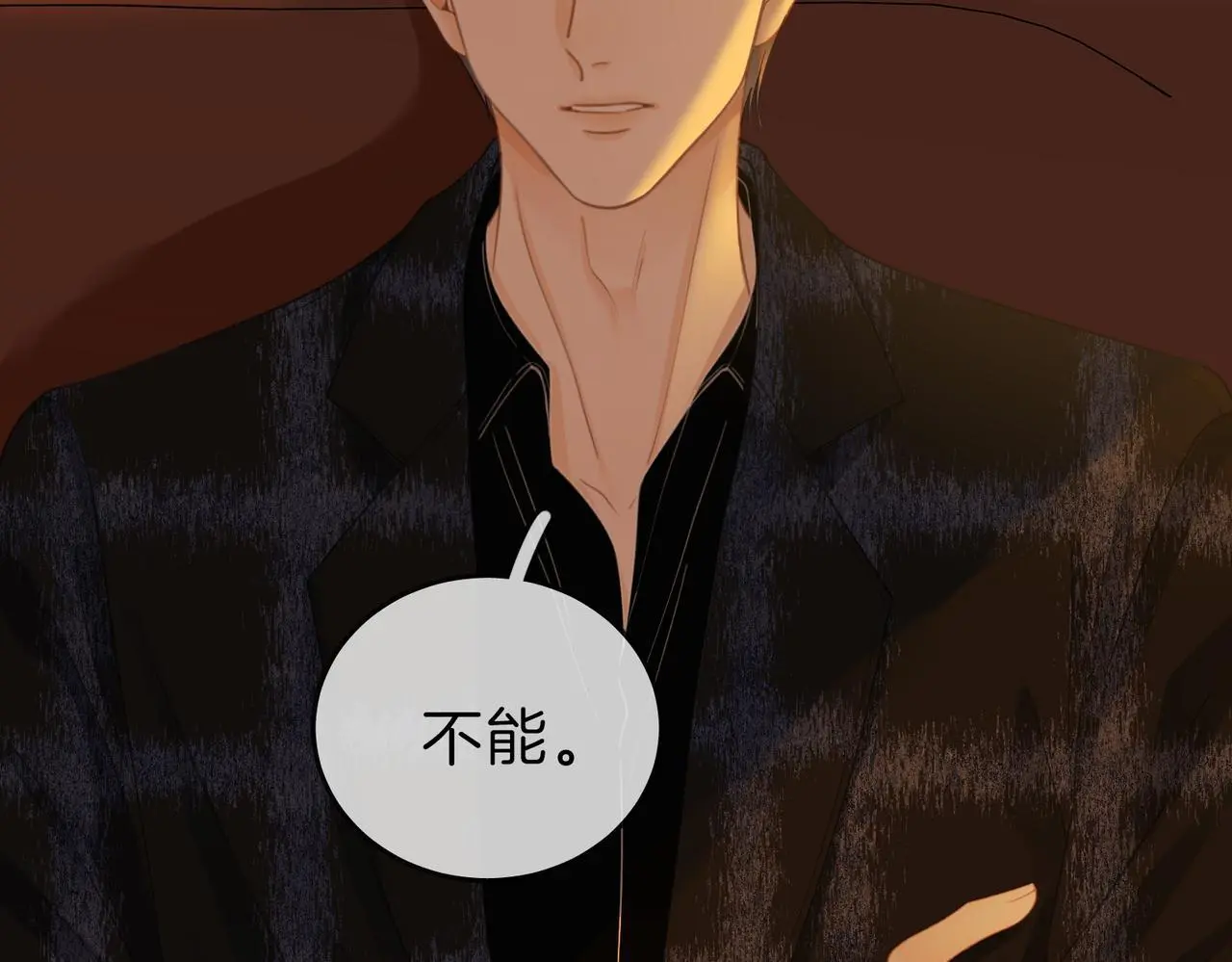 第十五话：嘴硬心软87