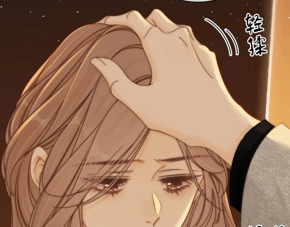 第三十话：噩梦惊醒32