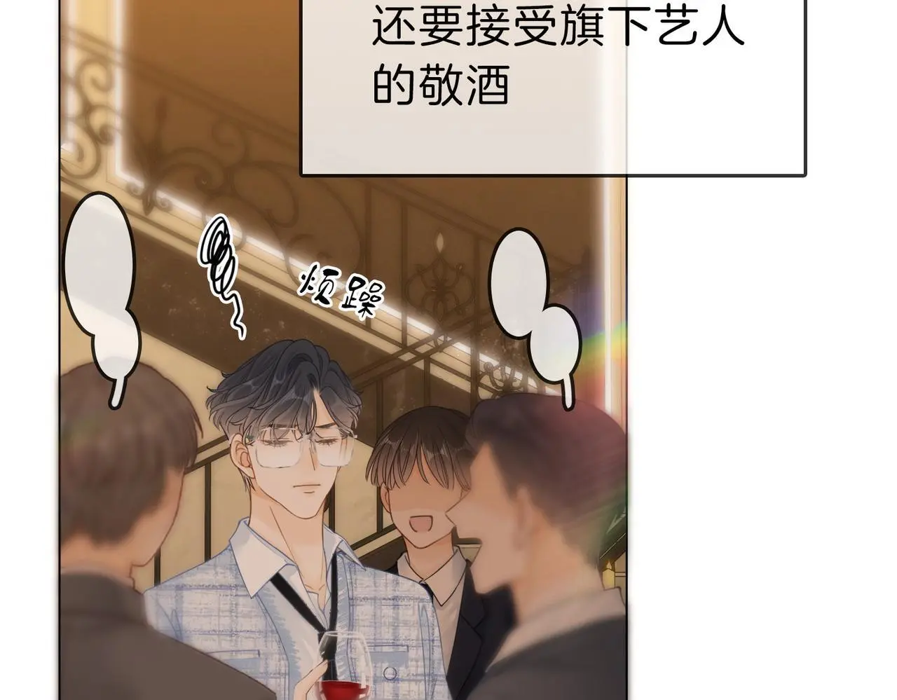 第二十一话：电话22