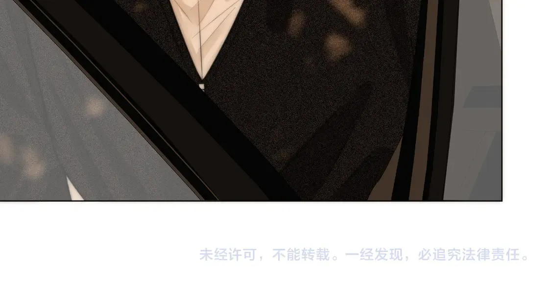 第三十七话 我会讨回来的79