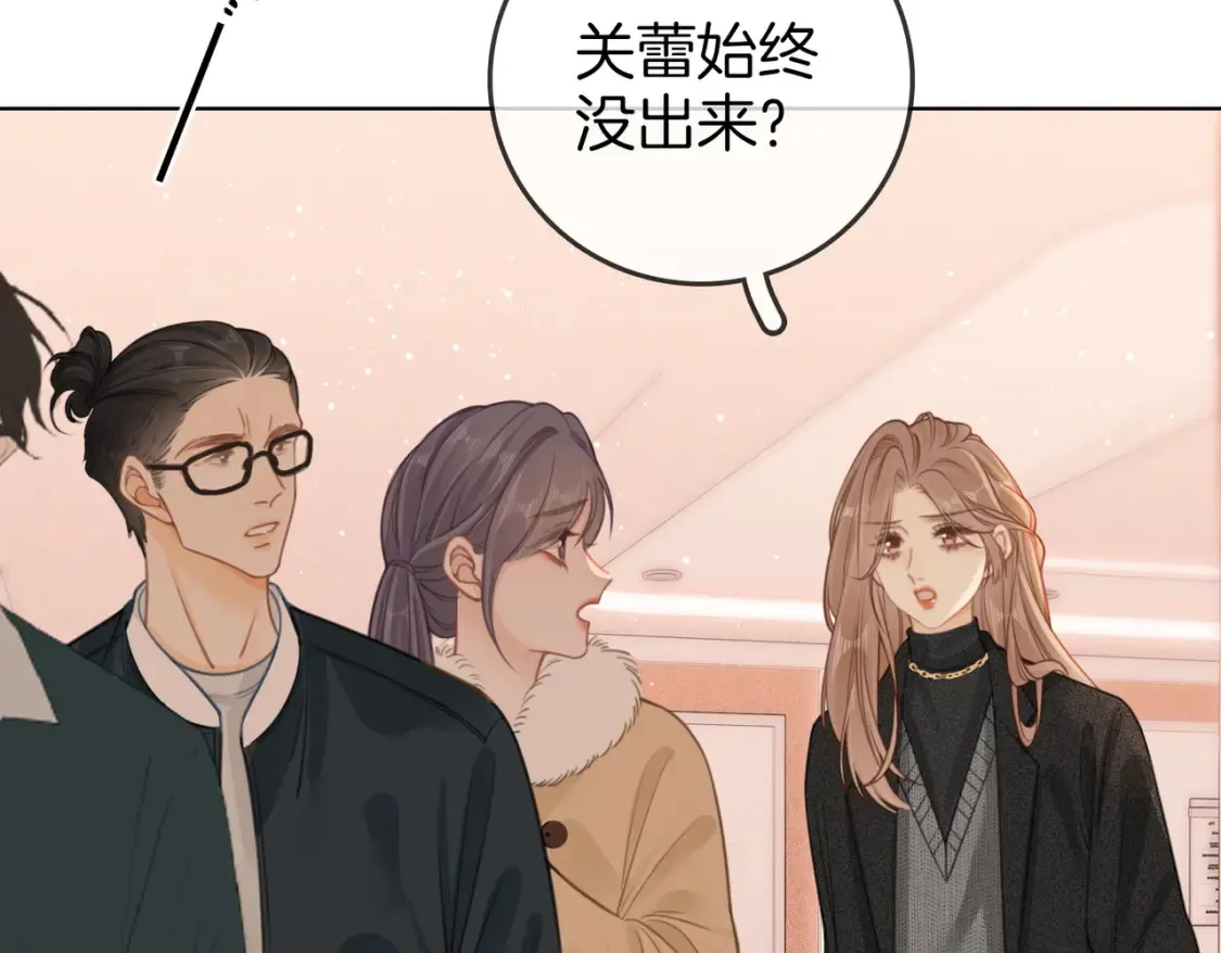 第二十九话 花花公子7