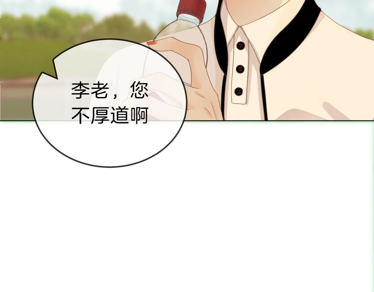 第十四话：你输了57