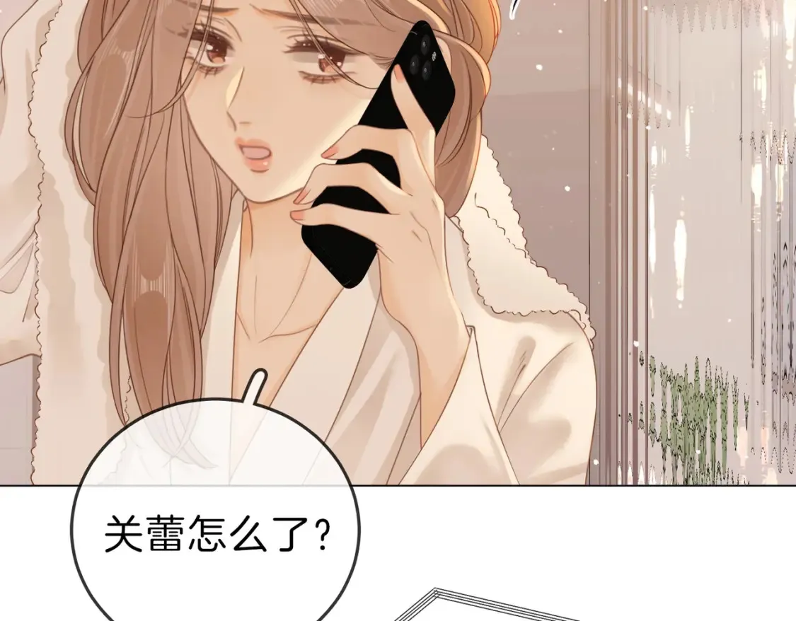 第二十八：年下小奶狗95