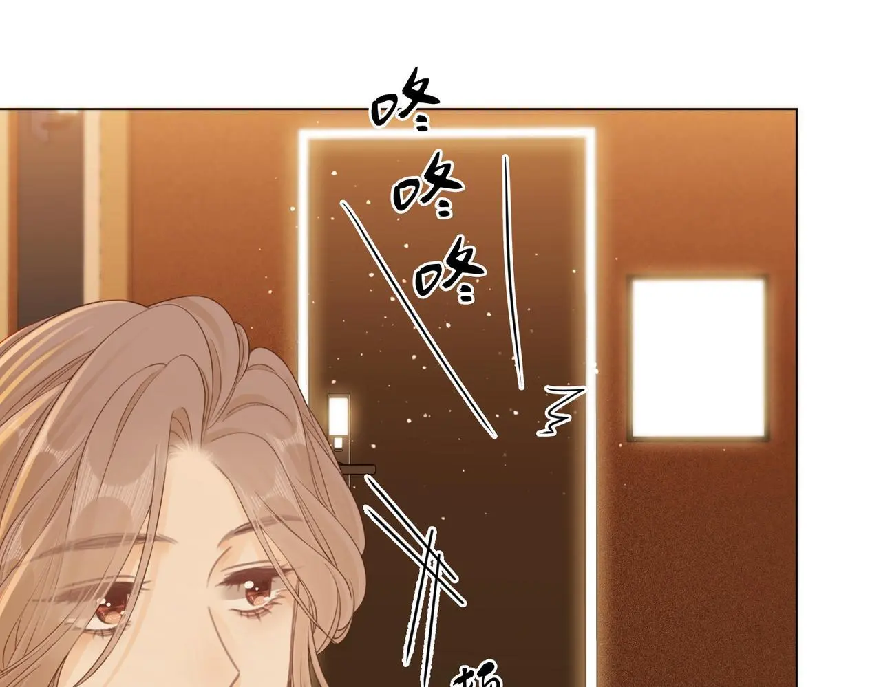第十四话：你输了18